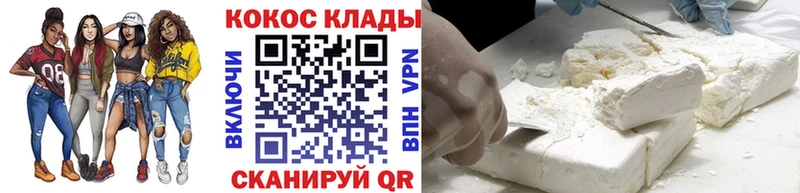 МЕФ Афипский