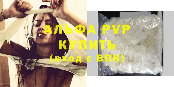 дживик Дмитровск
