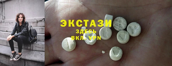 герыч Дмитров