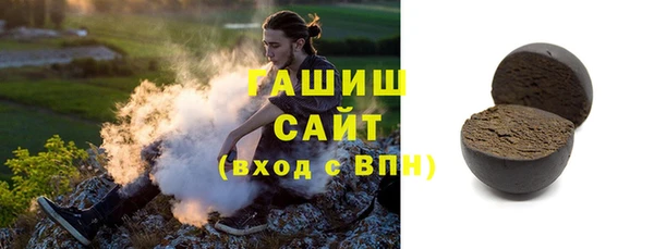 дживик Дмитровск