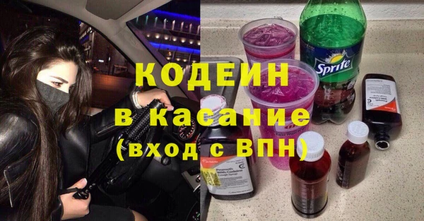 дживик Дмитровск