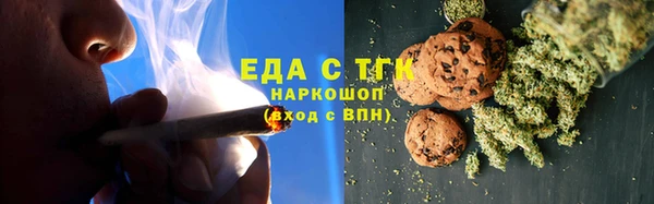 apvp Елабуга