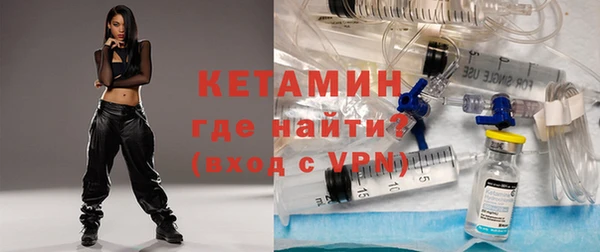 дживик Дмитровск