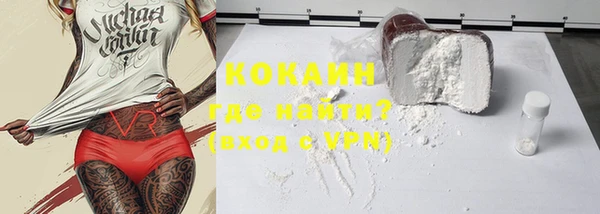 дживик Дмитровск