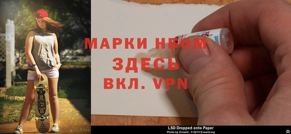 амф Дмитриев