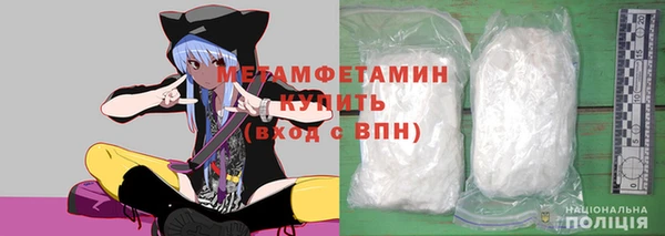 амф Дмитриев