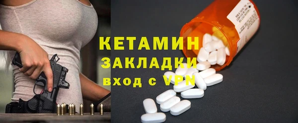 дживик Дмитровск