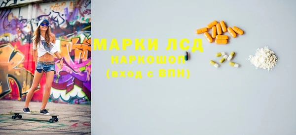 герыч Дмитров