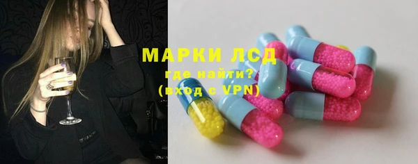дживик Дмитровск