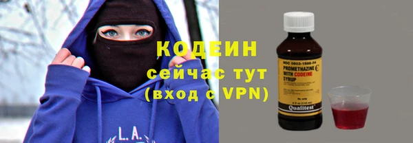 герыч Дмитров