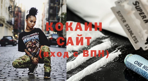 герыч Дмитров