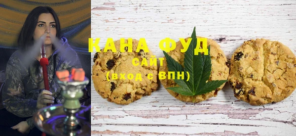 герыч Дмитров