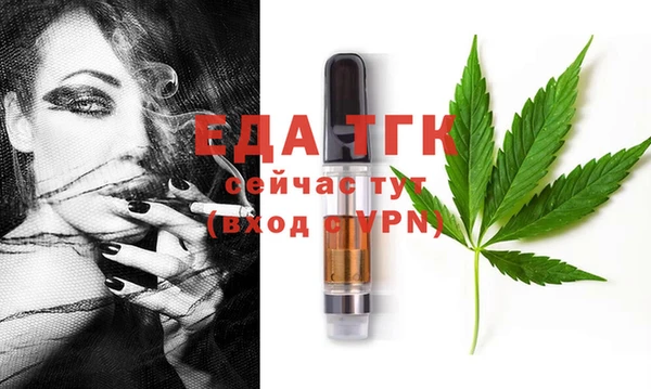 герыч Дмитров