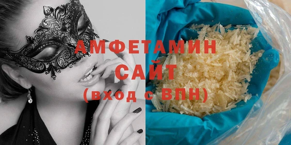 apvp Елабуга