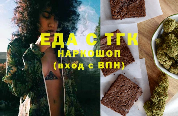 амф Дмитриев