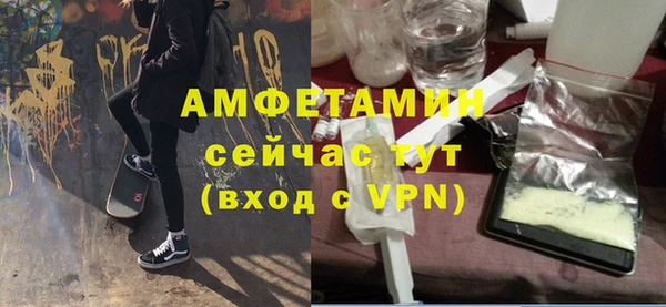 дживик Дмитровск