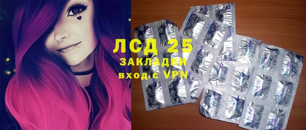 дживик Дмитровск