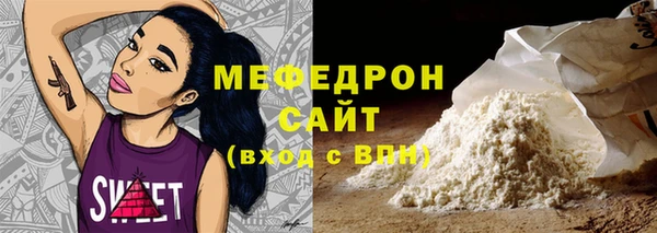 дживик Дмитровск