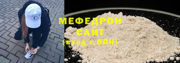 apvp Елабуга
