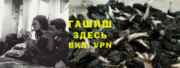 дживик Дмитровск