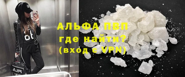 дживик Дмитровск