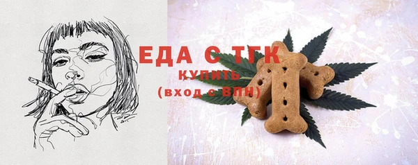 амф Дмитриев