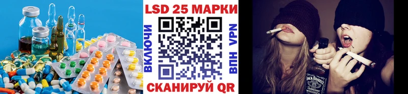Купить закладки  Афипский  ЛСД экстази кислота 